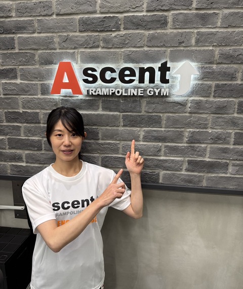 神宮 江里佳